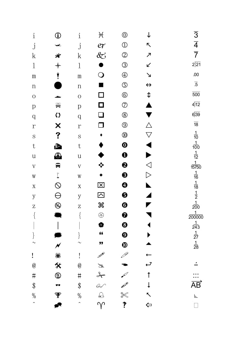 搬家必读 第490页