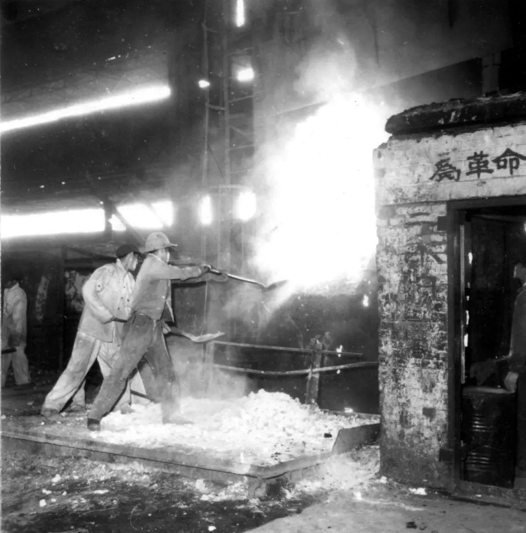第1947页