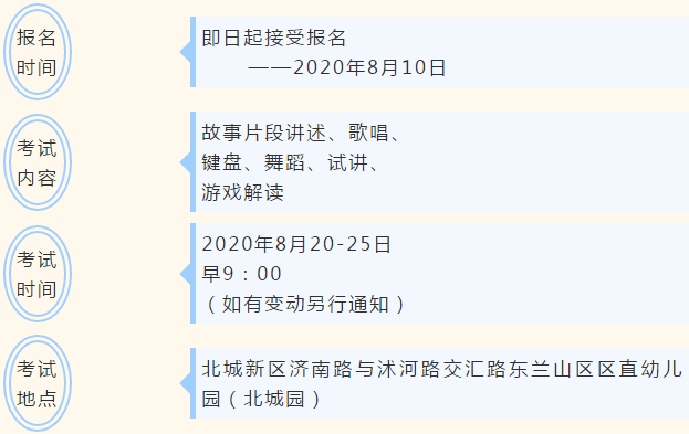 第1939页