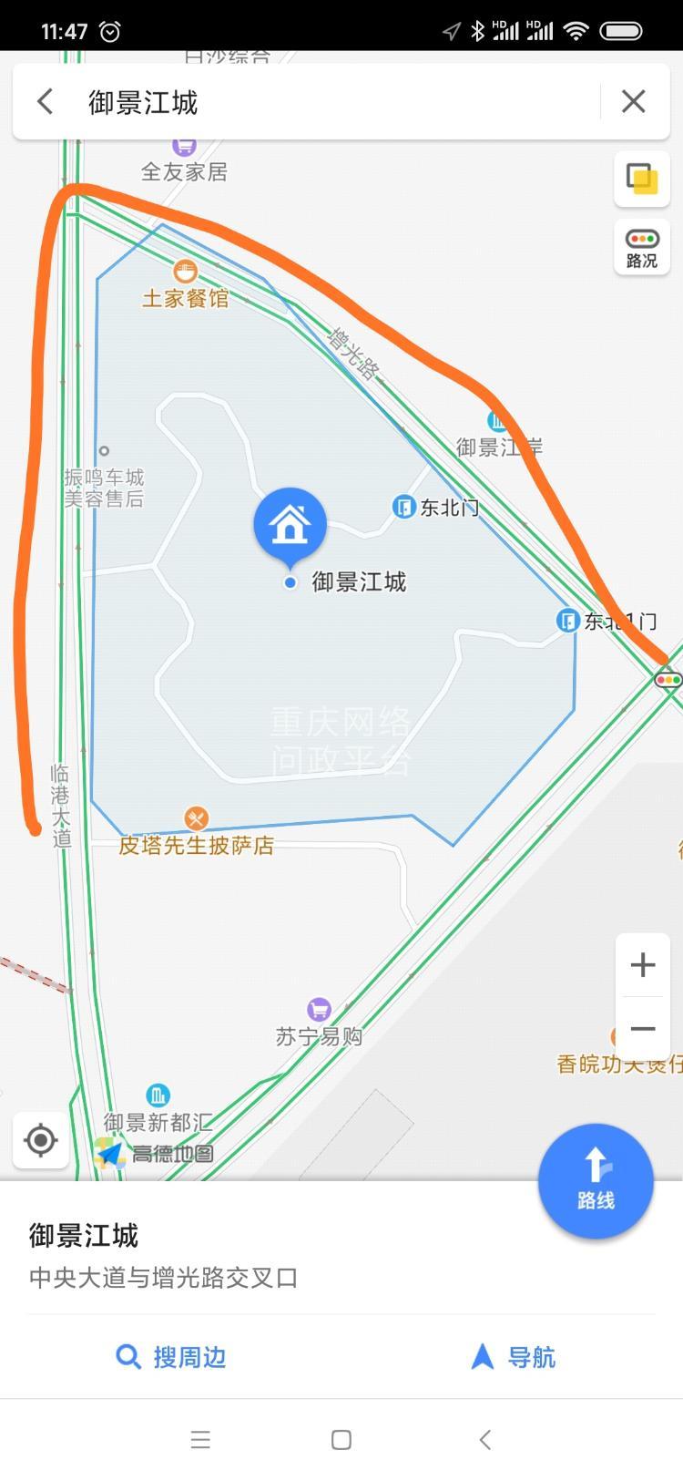 第1935页