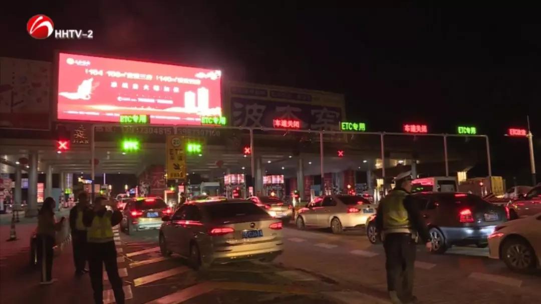 搬家必读 第485页