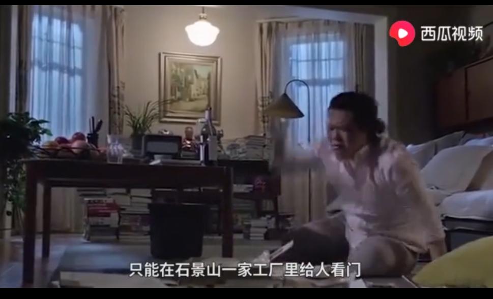 各类运输车辆 第481页