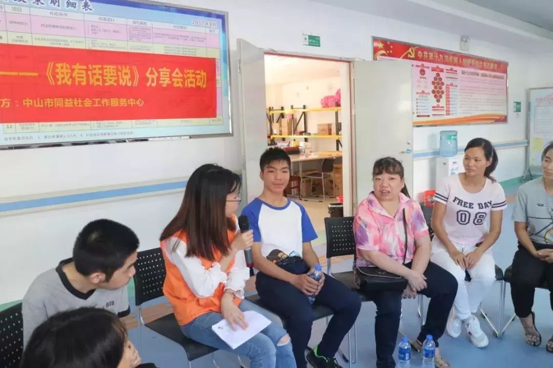 搬家必读 第481页