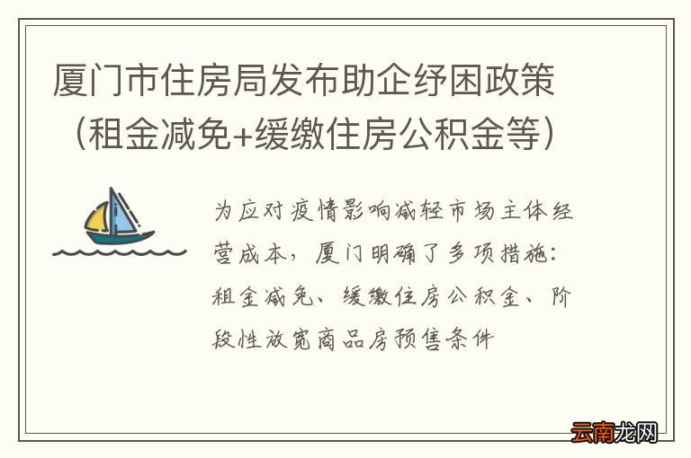 各类运输车辆 第477页