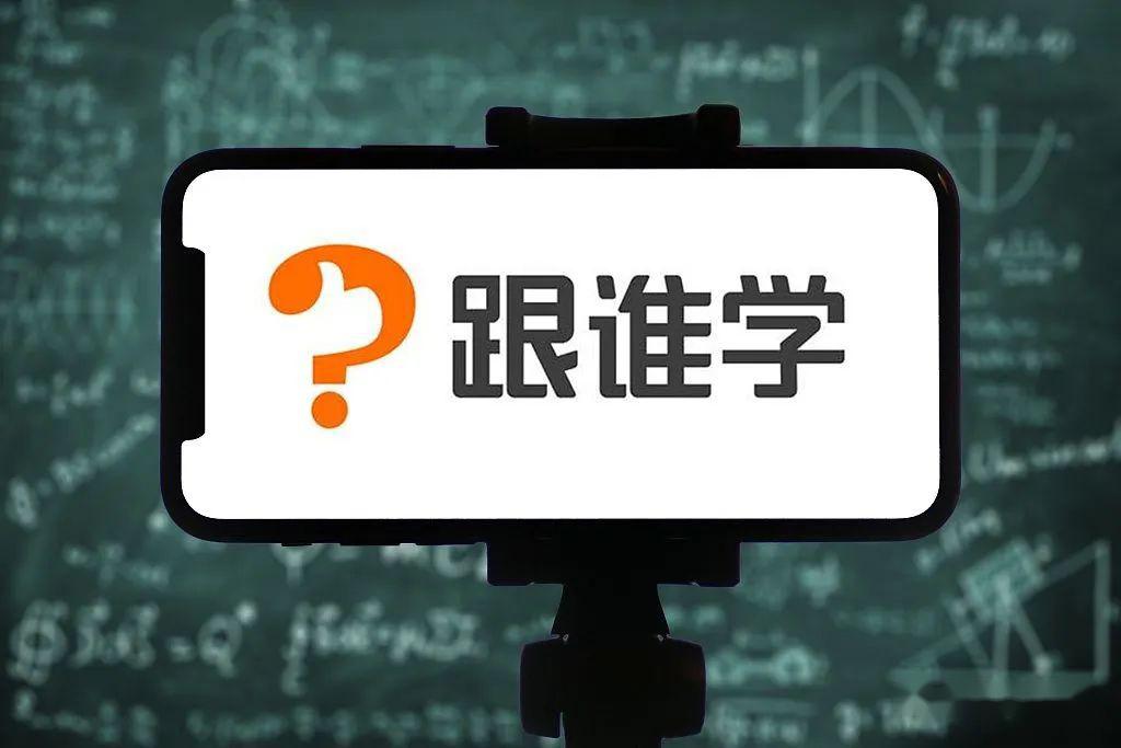 各类运输车辆 第476页