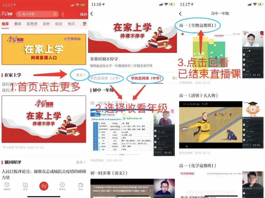第1869页
