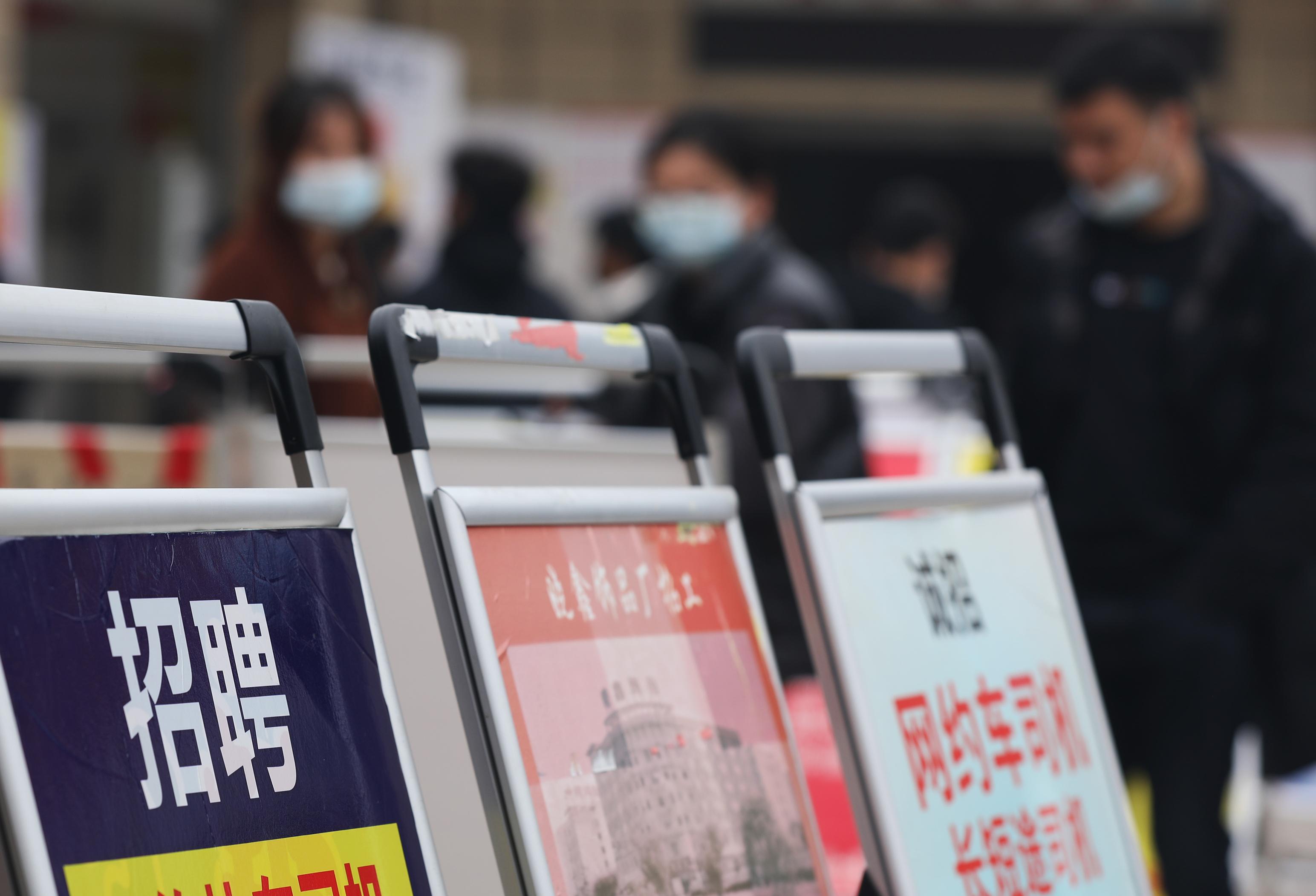 第1868页