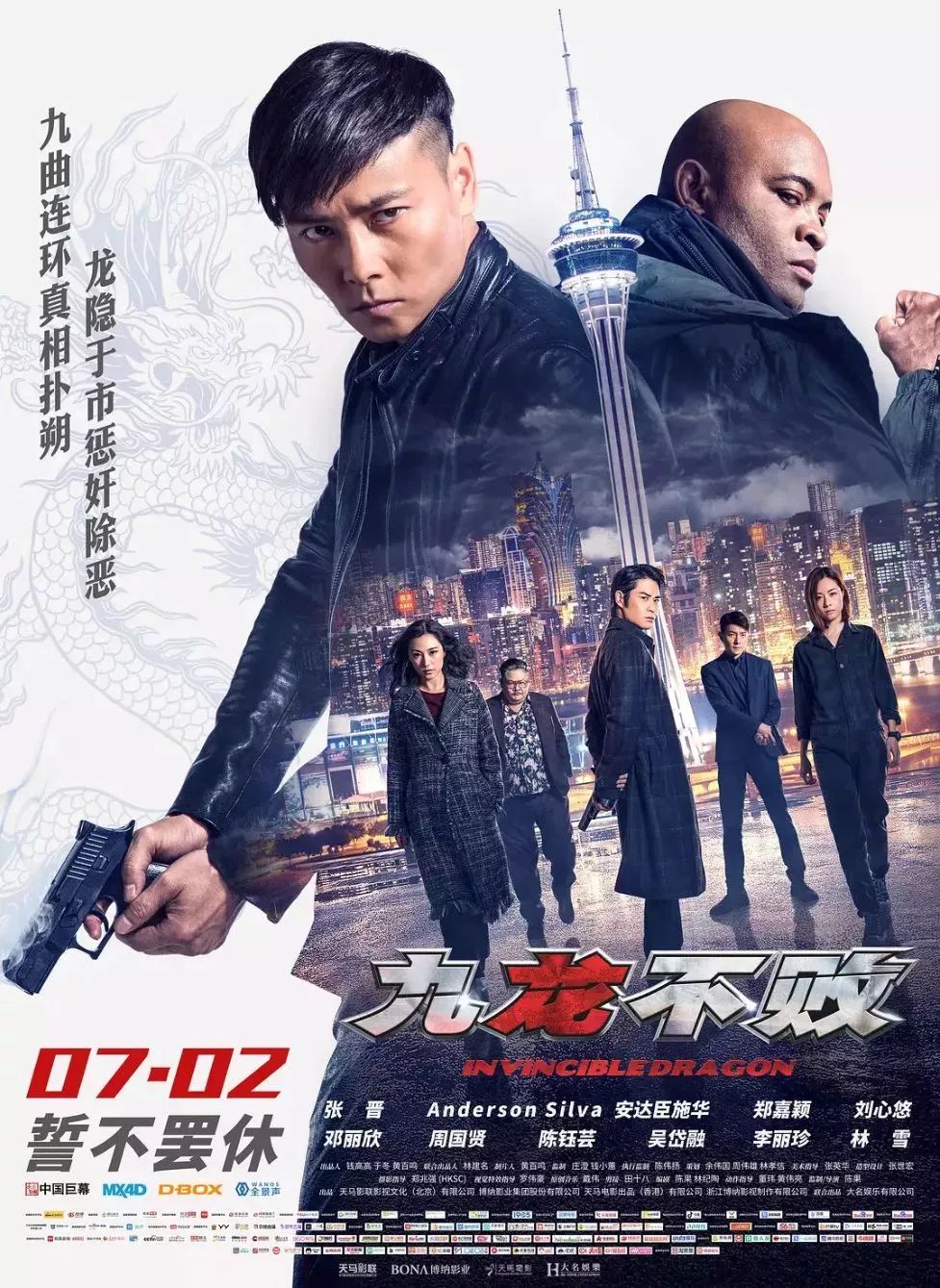 第1855页