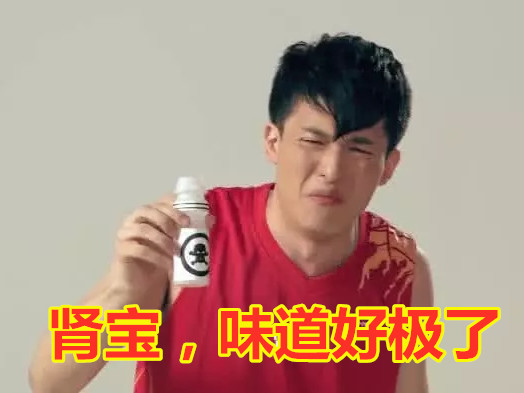 第1853页