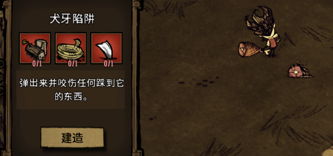 第1834页