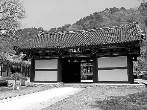 第1820页
