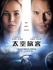第1797页