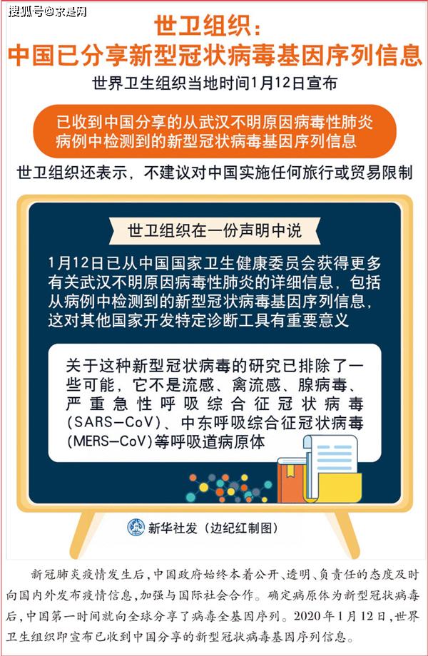 一码一肖一特一中2024,专家意见法案_MJQ97.843云技术版