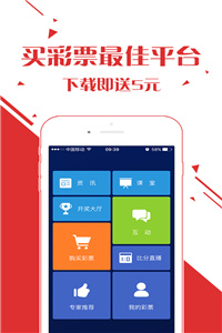 各类运输车辆 第438页