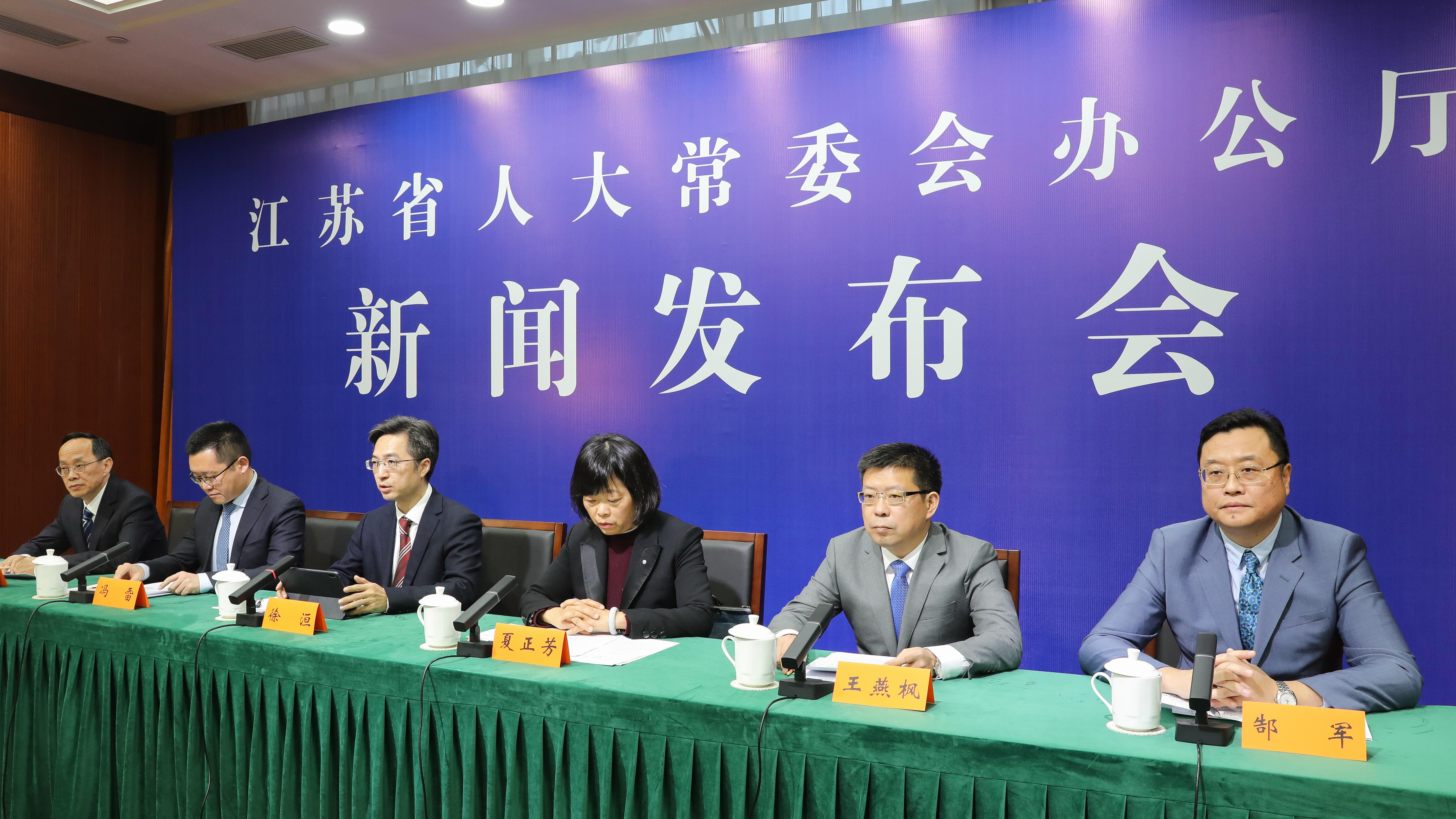 江阴地方新闻动态，多元视角解读最新地方资讯