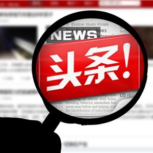 第1740页