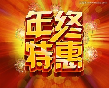 第1736页