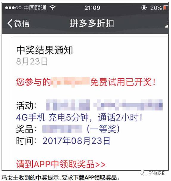 澳门直播开奖现场直播经典版下载地址,系统评估分析_RGC97.927复兴版