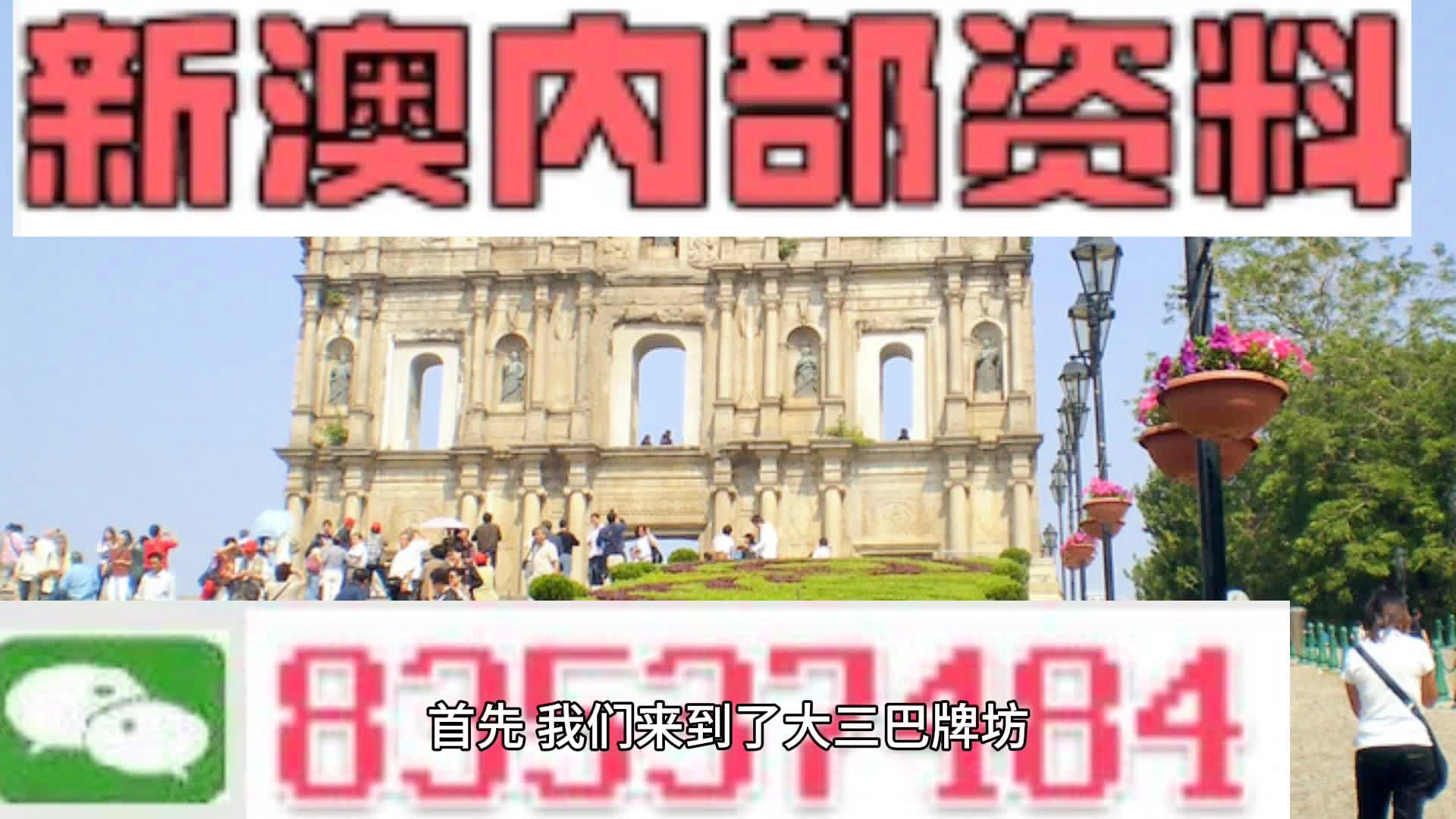 搬家必读 第433页