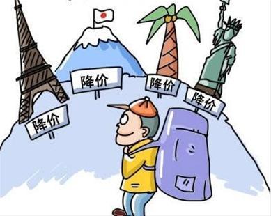 第1717页