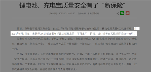 天下彩(9944cc)天下彩图文资料,高效计划实施_LYJ41.123习惯版