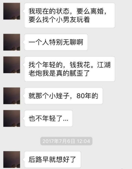第1712页