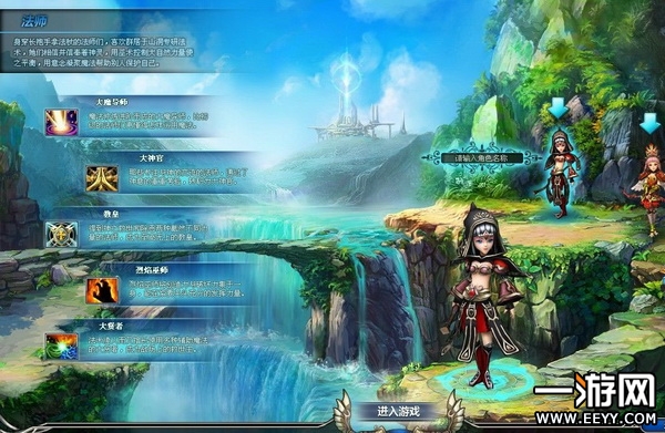 第1709页