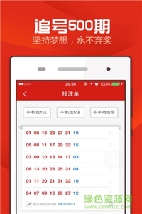 2023澳门资料大全正版资料免费,最新答案诠释说明_YYG93.580电影版