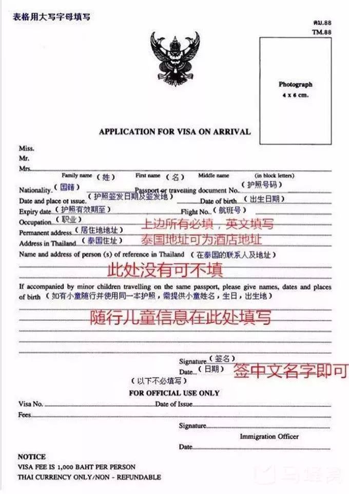 第1684页