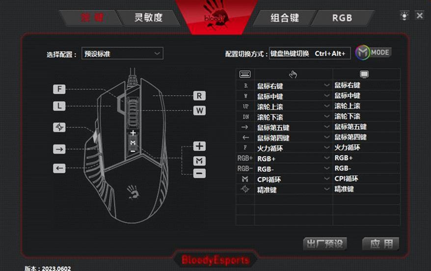 最新幽灵助手，科技重塑生活，智能引领未来助手新体验