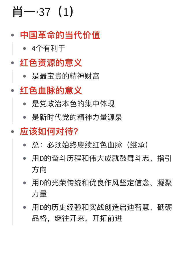 一肖一码中持一一肖一子,高效执行方案_DHQ41.352风尚版