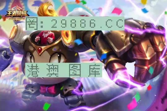 7777788888精准一肖一码,创新解释说法_NQY93.636瞬间版
