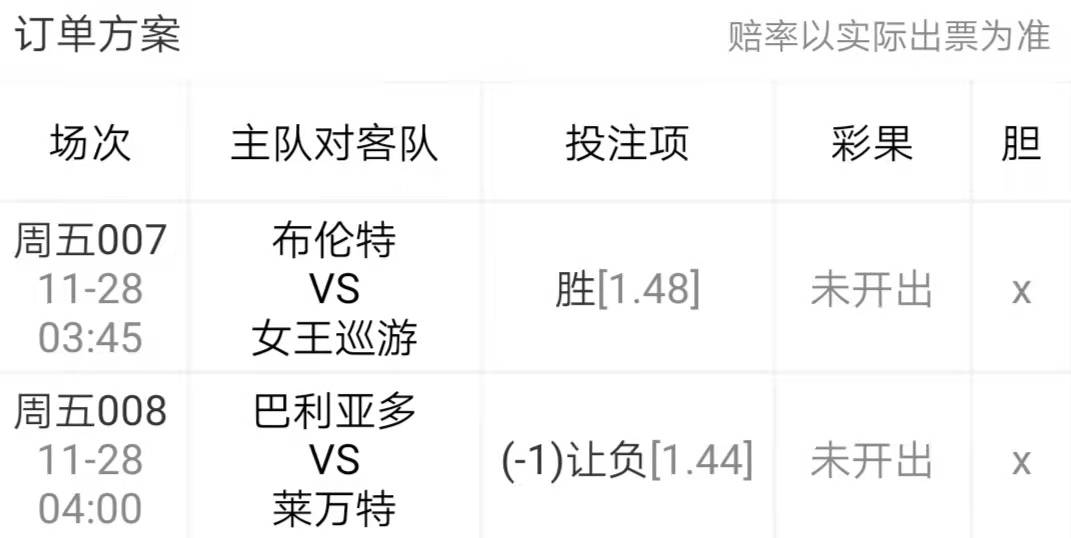今晚澳门特马开什么号码,快速问题解答_TUR97.110明亮版