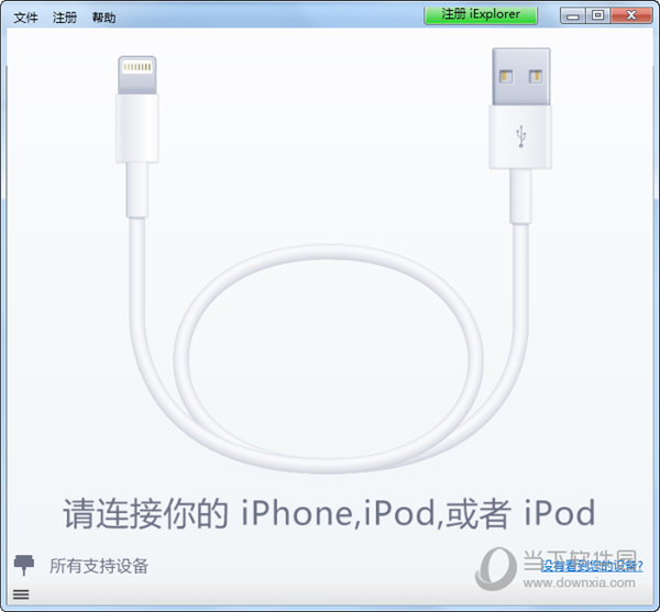 一码一肖100中码,数据解析引导_YVA97.422Tablet