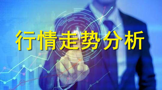 智能期货助手，科技与生活的融合，最新期货资讯尽在掌握