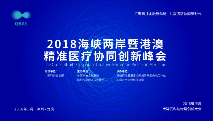 第1663页