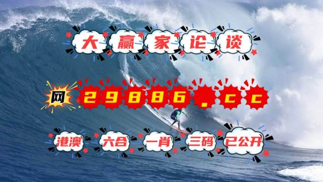 刘伯温四肖八码凤凰图,持续改进策略_IPX41.134家庭影院版