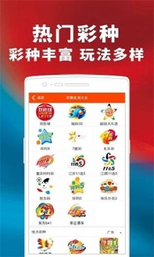 揭秘提升2024一码一肖,100%精准,具象化表达解说_HJA97.949收藏版