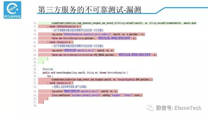 4949澳门免费开奖大全,资源部署方案_GPL97.374时刻版