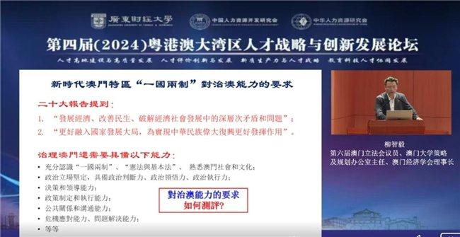 各类运输车辆 第410页