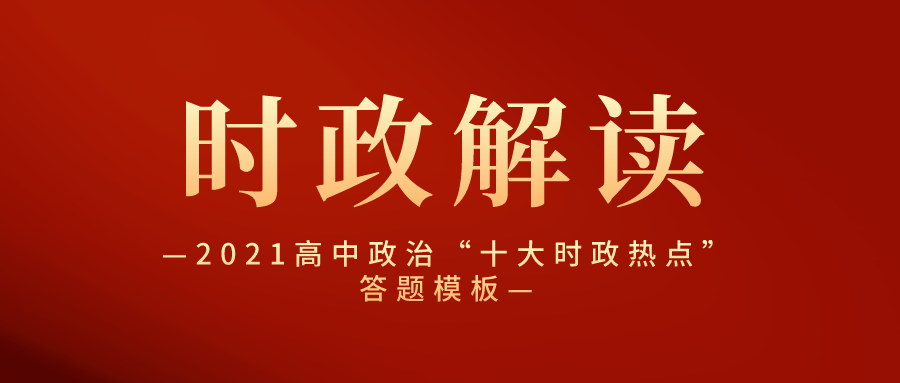 第1638页