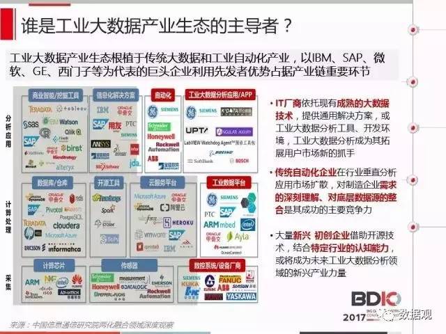 香港马买马网站www,操作实践评估_TOM41.570高级版