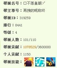 澳门天天好彩,最新碎析解释说法_VVB93.222妹妹版