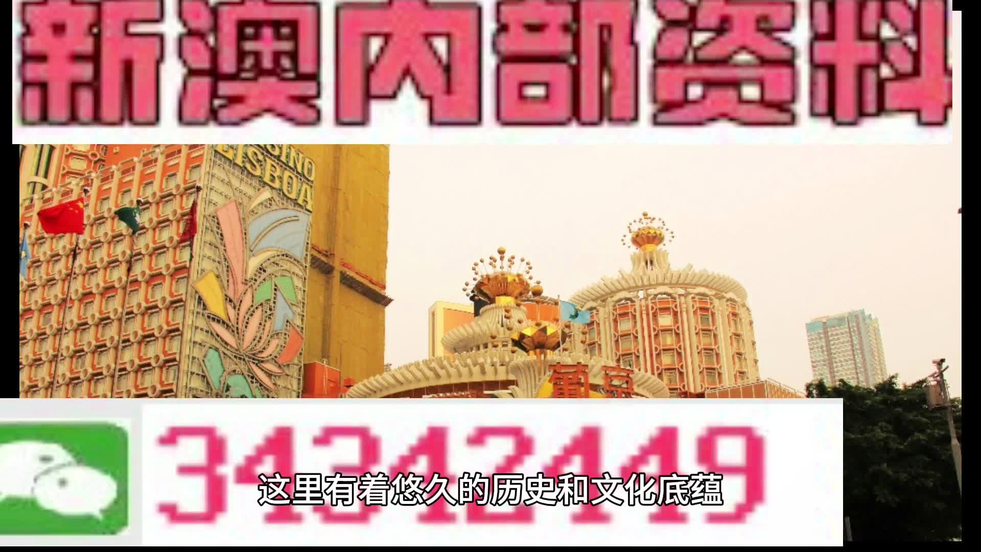 新奥门资料免费大全的特点和优势,快速问题解答_PGE93.619结合版