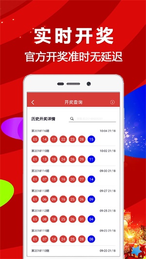 二四六香港资料图库,社会责任实施_KEQ41.407影音版