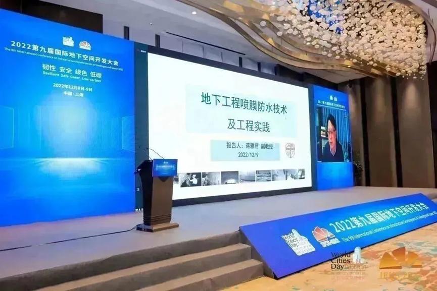 最新防水技术,最新防水技术，开启全新篇章，自信面对未来的挑战