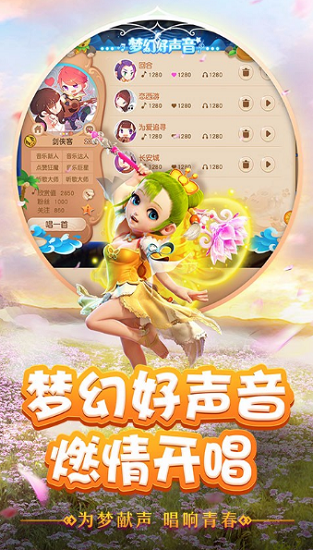 最新梦幻单机,最新梦幻单机，一场虚拟世界的革命