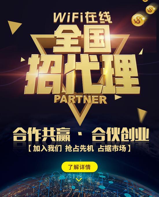 小明的网络奇遇，最新在线代理与友情的温暖连结