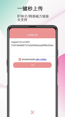 第1614页