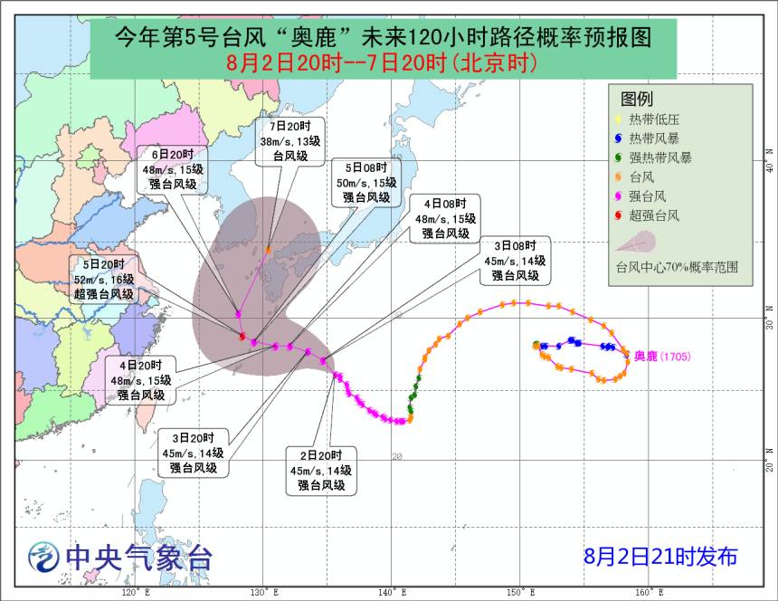 服务案例 第404页